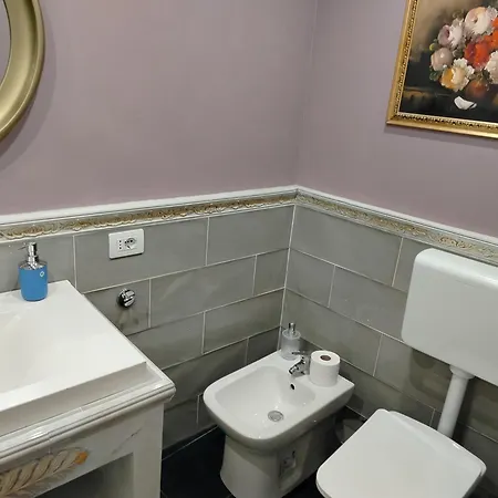 Azalea House شقة كاتانيا